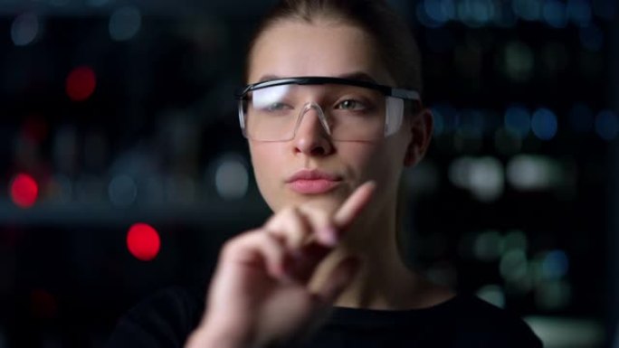使用隐形界面的女商人肖像。戴VR眼镜。