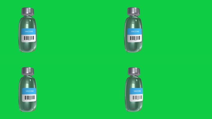绿色背景与单个瓶小瓶的新型冠状病毒肺炎冠状病毒疫苗在4k视频。