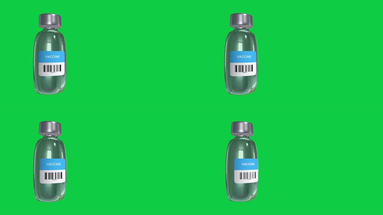 绿色背景与单个瓶小瓶的新型冠状病毒肺炎冠状病毒疫苗在4k视频。