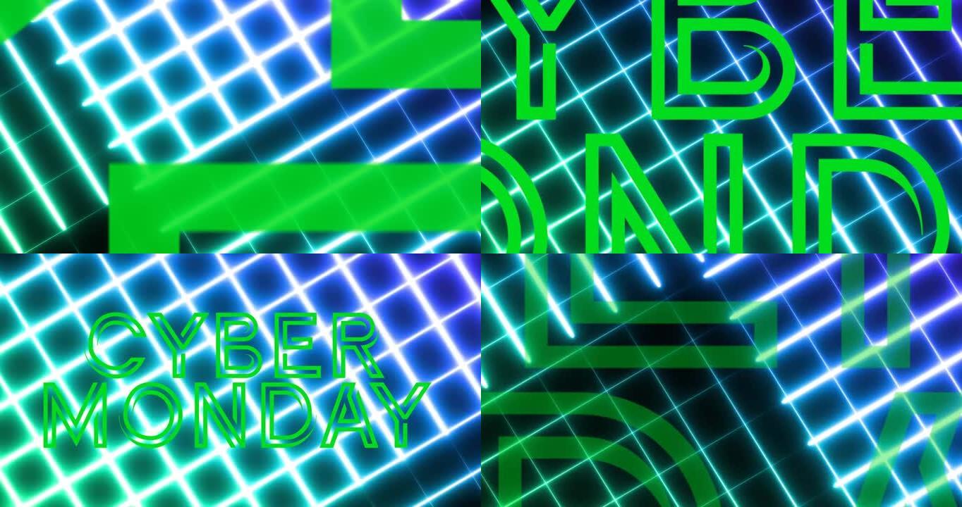 霓虹灯发光网格背景上的网络星期一霓虹灯绿色文本动画