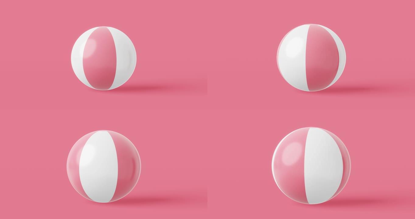 粉色充气球沙滩玩具粉红夏季背景气球概念。3D渲染。