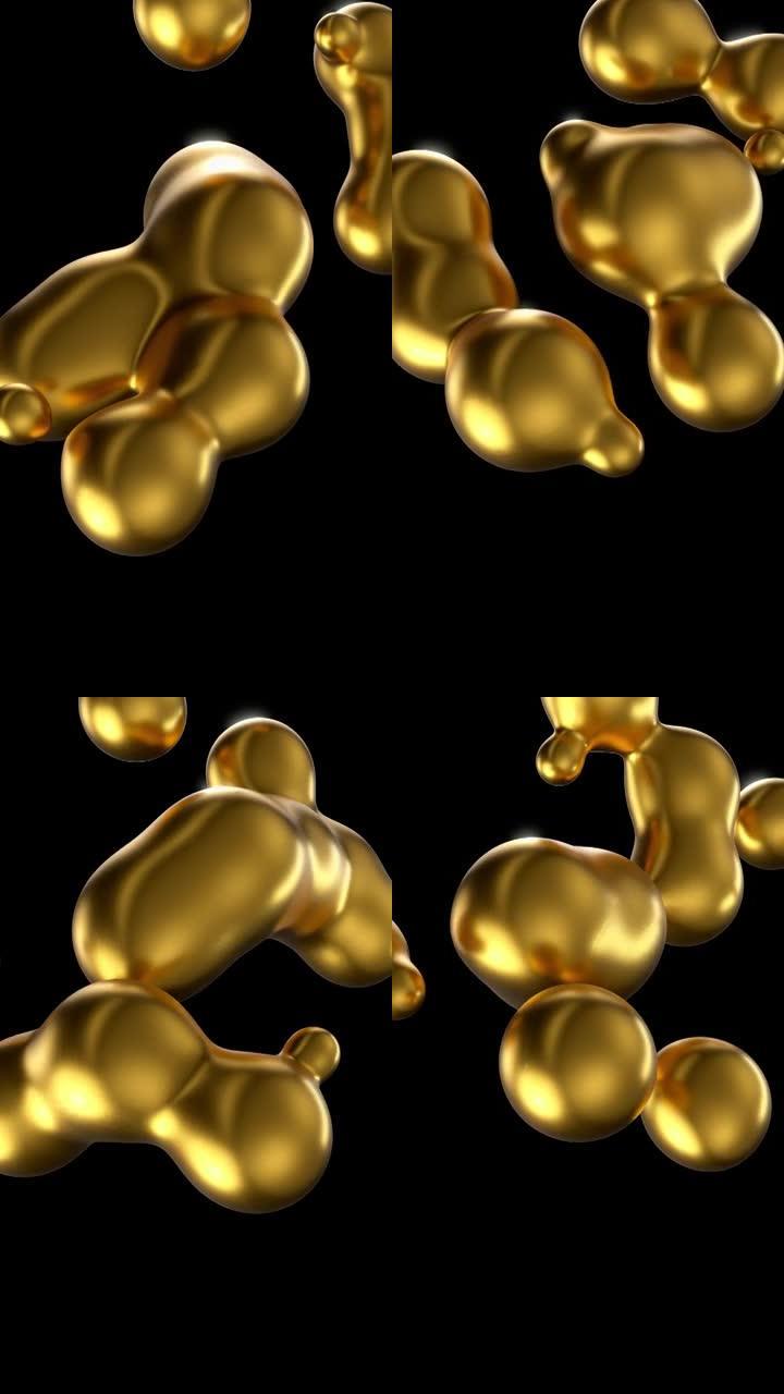 黄金液体背景循环动画。抽象金球3d渲染。