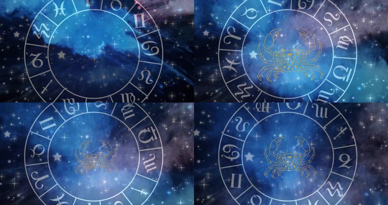 旋转的星座轮在发光的星星上的癌症星座符号符号动画
