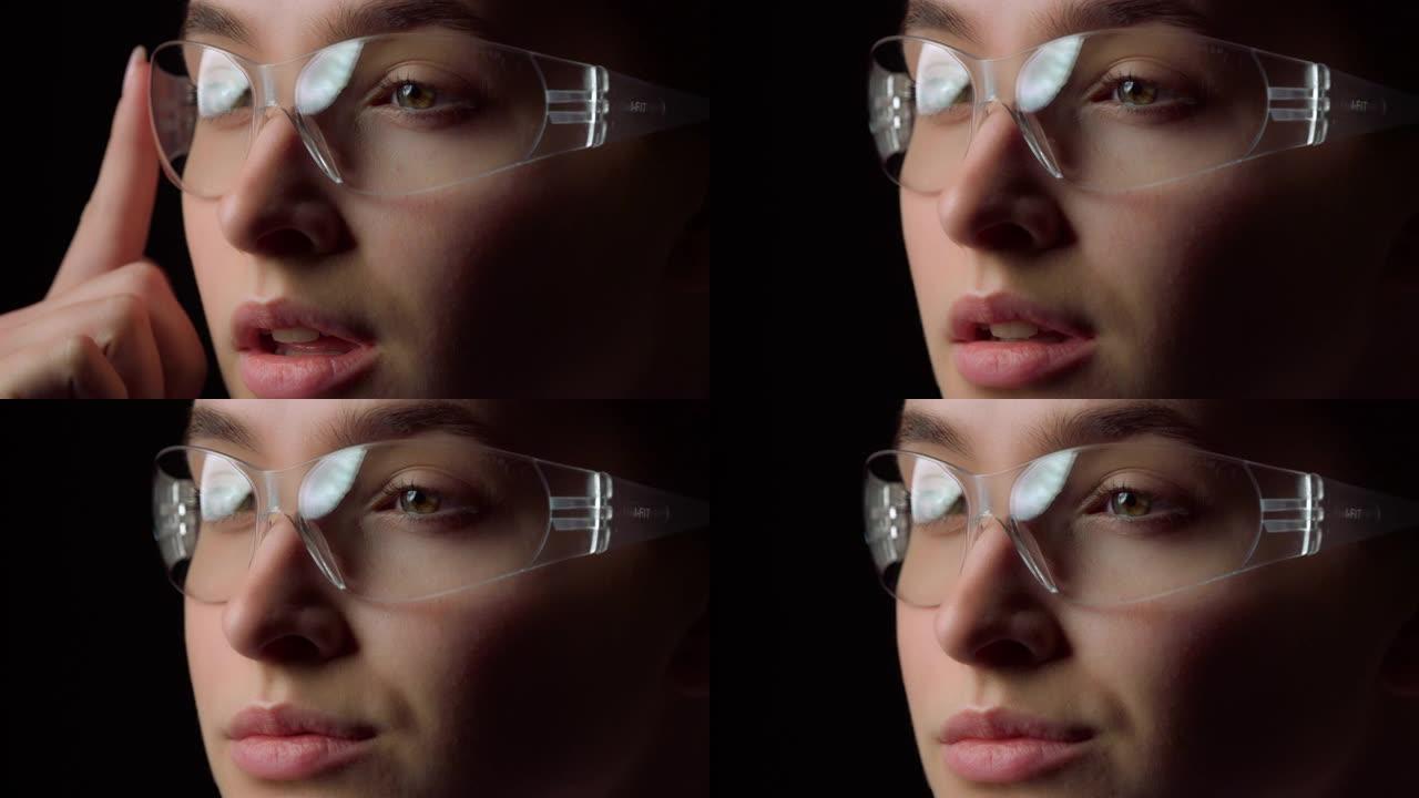 戴VR眼镜的成功年轻女商人的特写肖像。