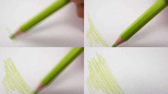 在纸上画彩色铅笔绿色渐变