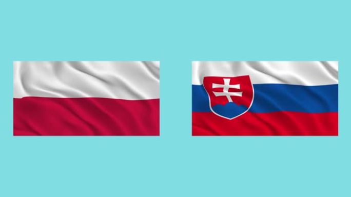 在绿松石背景上挥舞着波兰和斯洛伐克的旗帜。为了说明国家之间的关系