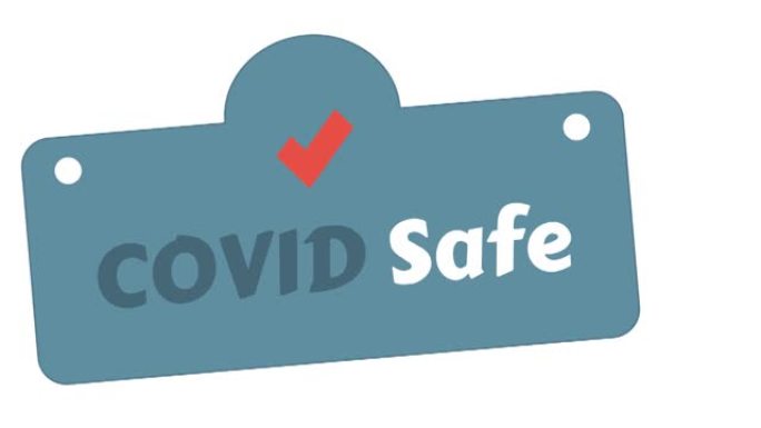 白色背景上的文本设计动画Covid安全。冠状病毒大流行的动画covid安全蓝色按钮标志。
