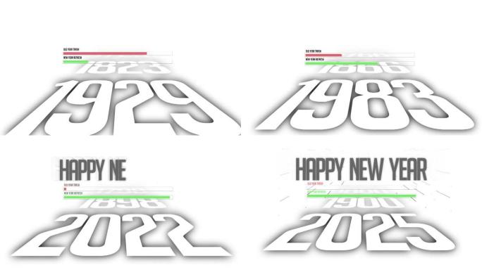 新年快乐2025标题动画在白色背景下。新的一年从数字动画开始。新年庆典背景动画。4k视频。
