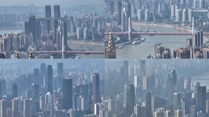 【御3】重庆城市长焦航拍