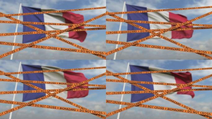 注意以法国国旗为背景的生物危害胶带。法国限制入境或检疫。概念循环3D动画