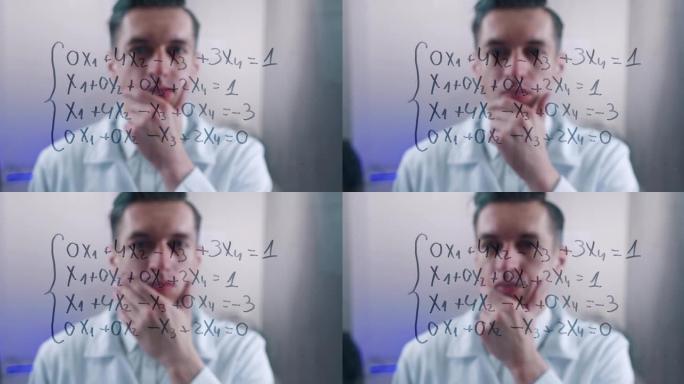 男科学家考虑了在实验室的玻璃板上绘制的方程式的解。数学家解决了这个问题。