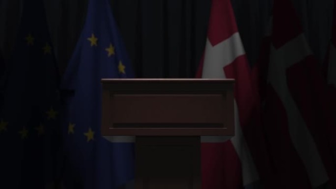 许多丹麦和欧盟的旗帜背后的发言人论坛，3D动画