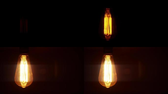 灯亮了。爱迪生灯泡复制。