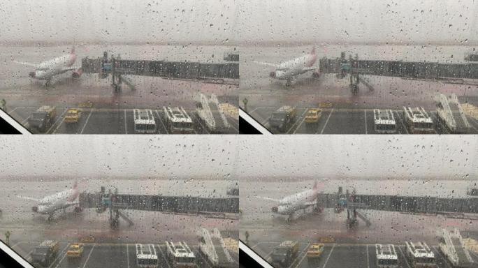 准备出发的客机视线模糊，阴雨天气