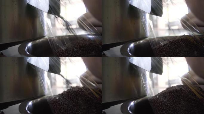测量咖啡豆数字秤