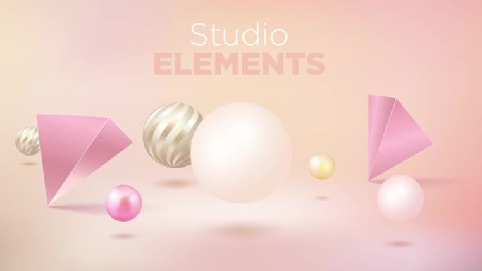 4k视频中带有几何元素的粉红色工作室背景。