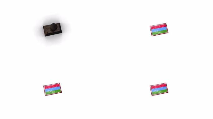 图章，卡累利阿旗，4k视频是透明的