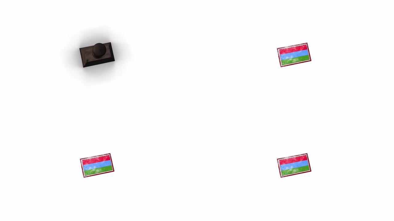 图章，卡累利阿旗，4k视频是透明的