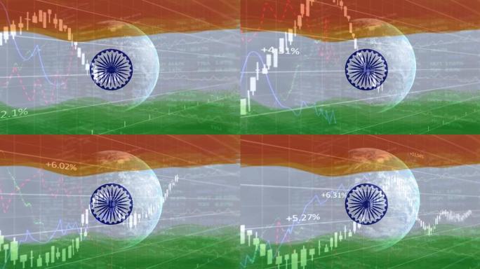 covid 19的组成和印度国旗上的金融统计数据