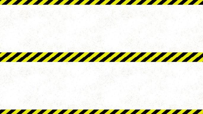 小心危险的黄色路障胶带背景框架