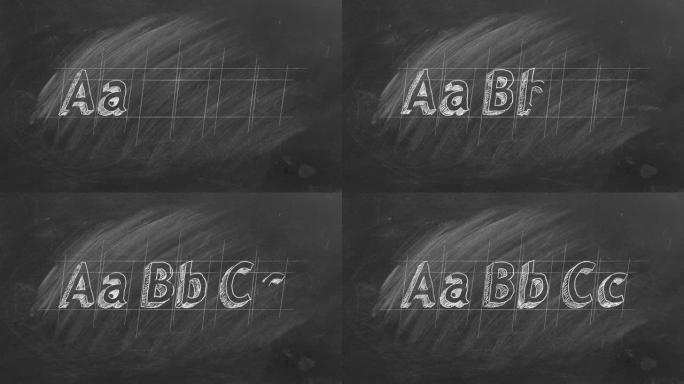 用粉笔写在黑板上的ABC字母