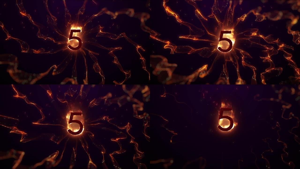 橙色光径爆炸后在火焰中发光的5号动画