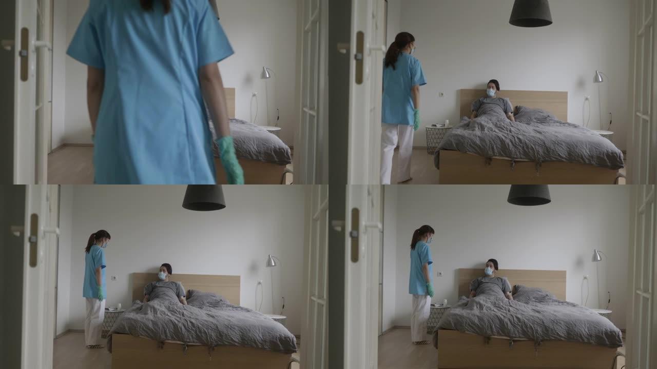 亚洲女护士进入病人的卧室