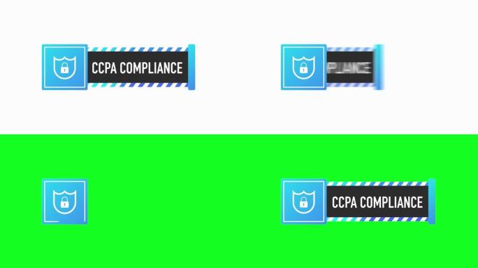 CCPA合规屏蔽贴纸图标隔离在白色背景。蓝色的旗帜。运动图形。
