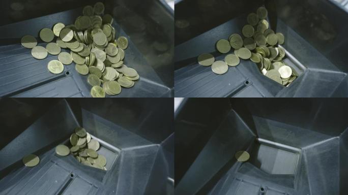 保险箱内硬币计数和分类机器