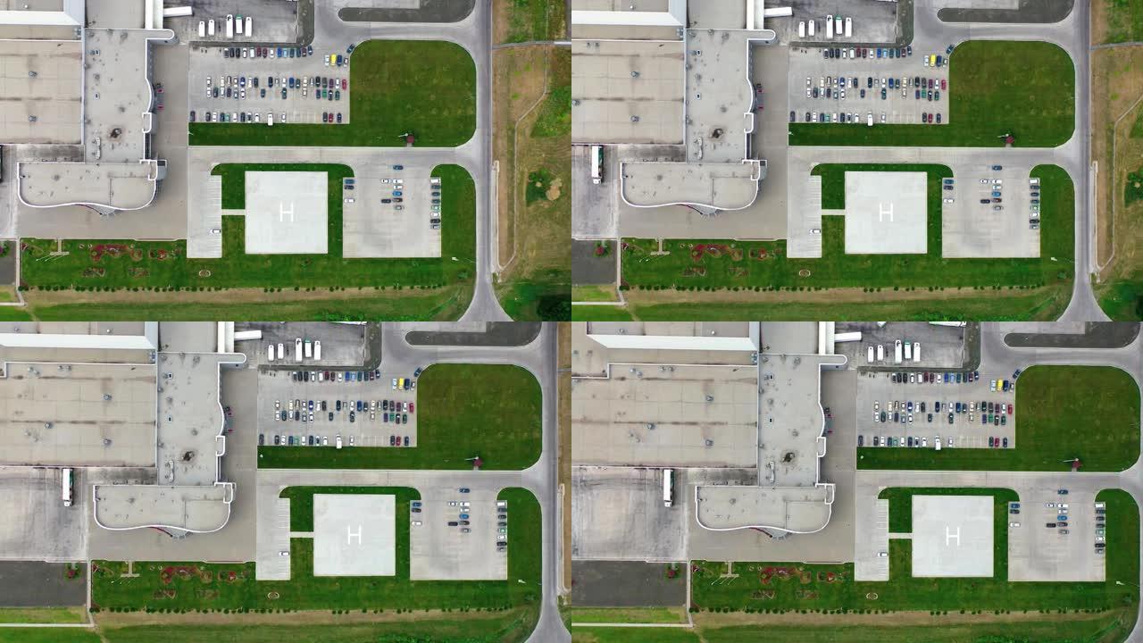 大型现代化工业工厂的鸟瞰图。直升机降落地点。从上面物流