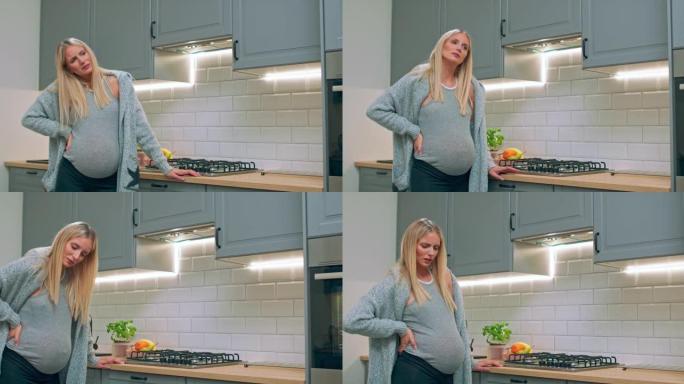 孕妇站在厨房时开始经历宫缩