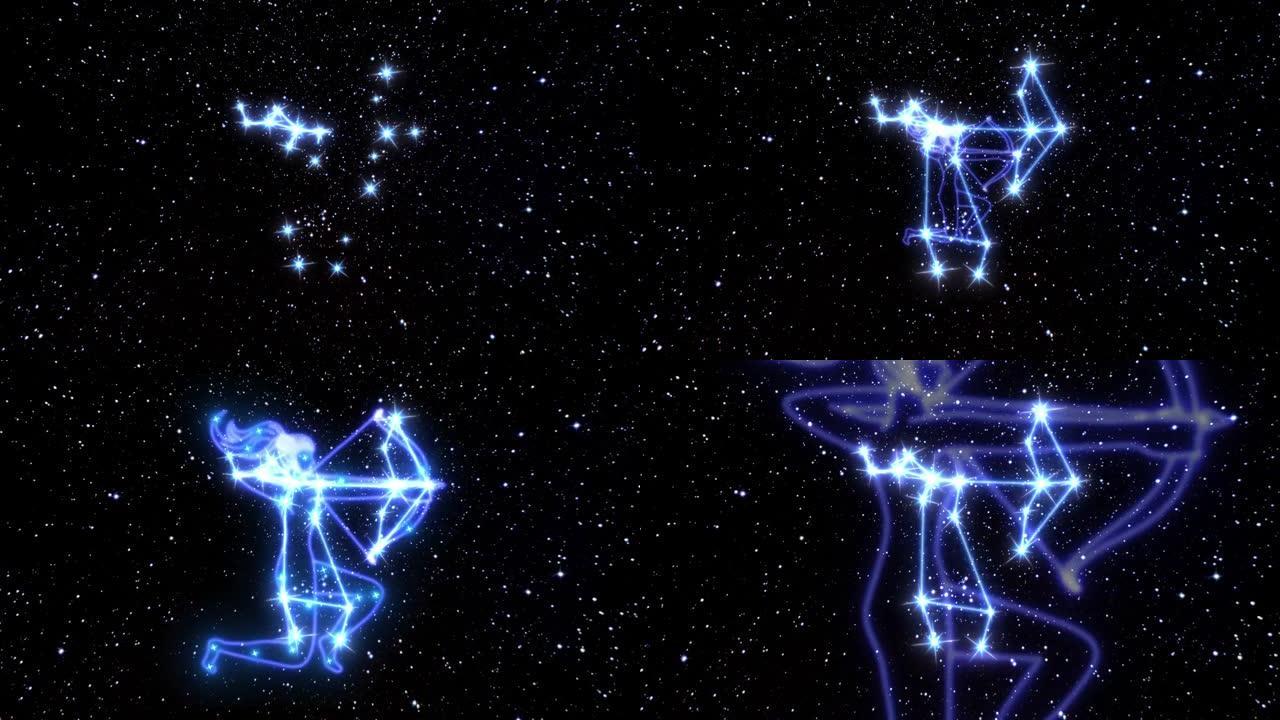 黄道星座人马座是由发光线连接的亮星星座。宇宙天空中黄道十二宫星座的动画。星座和星座的象征。