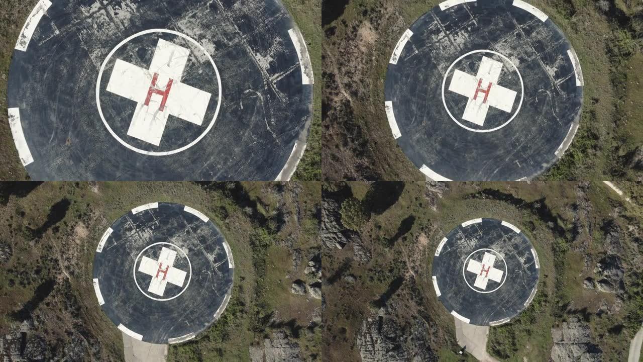 直升机着陆区。直升机停机坪标志的鸟瞰图。直升机场信号。高质量4k镜头