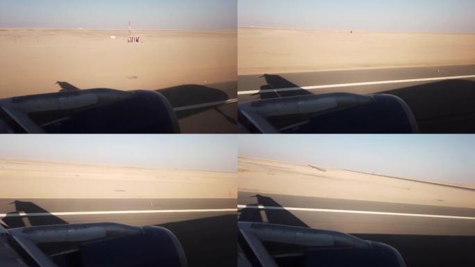 飞机降落在埃及赫尔加达的沙漠机场。