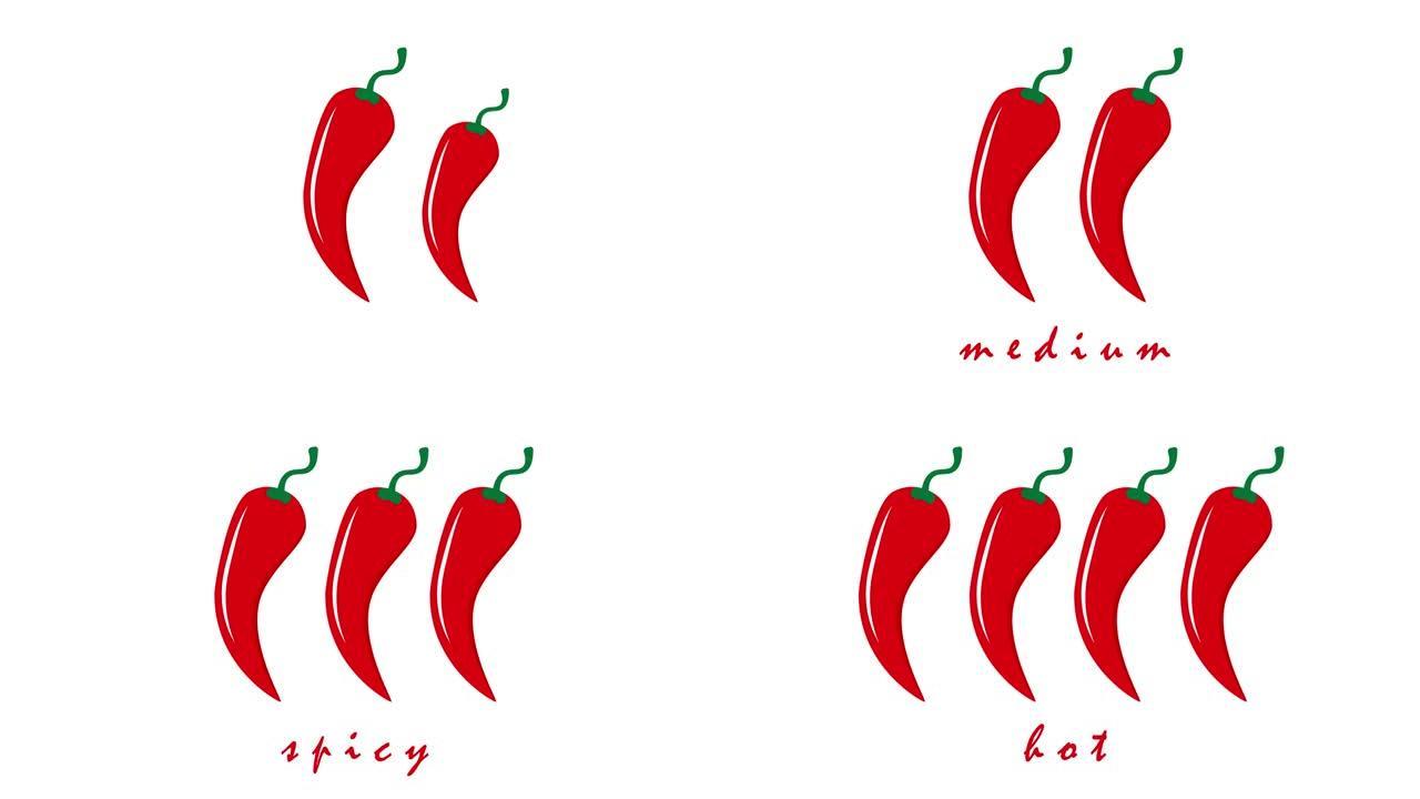 辣椒粉等级标签。辛辣食物温和，中等和额外的辣酱，辣椒红色轮廓图标为您的设计。视频。Mp4。十一秒。