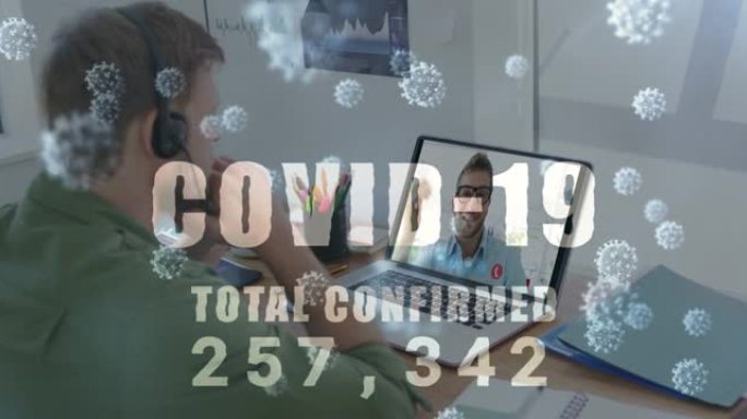 视频通话中使用笔记本电脑的covid 19细胞和女性病例数的动画