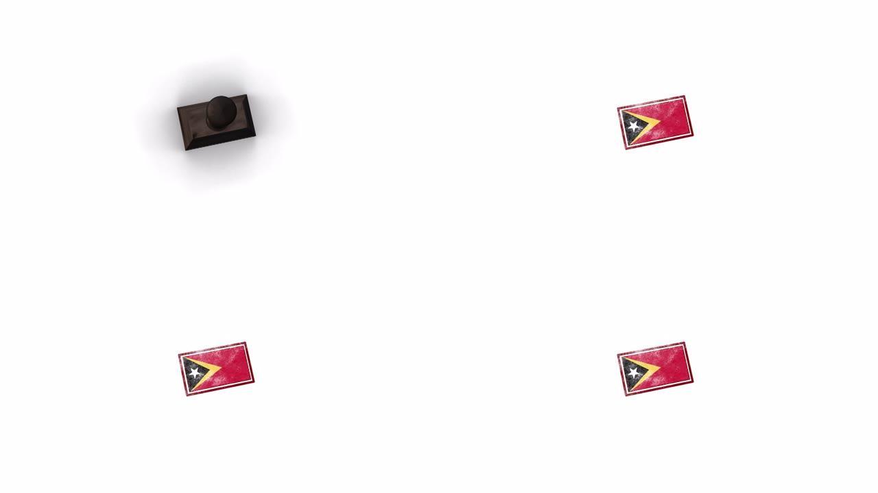 邮票，东帝汶国旗，4k视频是透明的