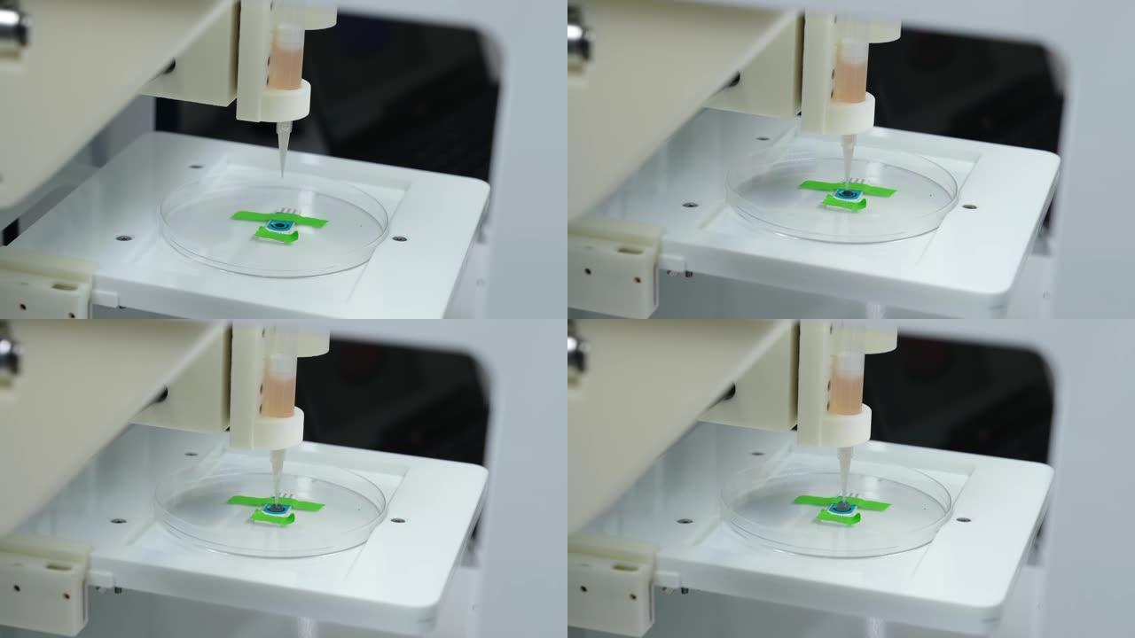 3D生物打印机将生物材料打印到电极上。4k视频。