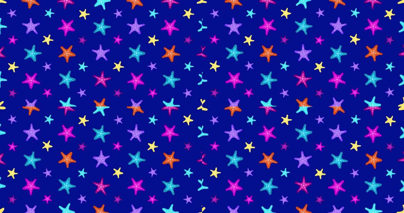 海星运动动画。旋转五颜六色的海星。横向构图，4k视频质量