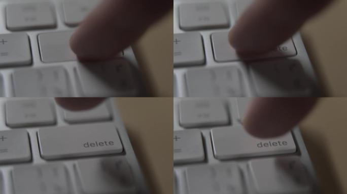 关闭白色电脑键盘和删除按钮。