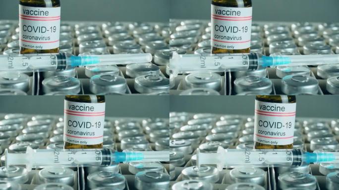 医用小瓶和注射器，带有抗冠状病毒疫苗或其他药物，整箱出售