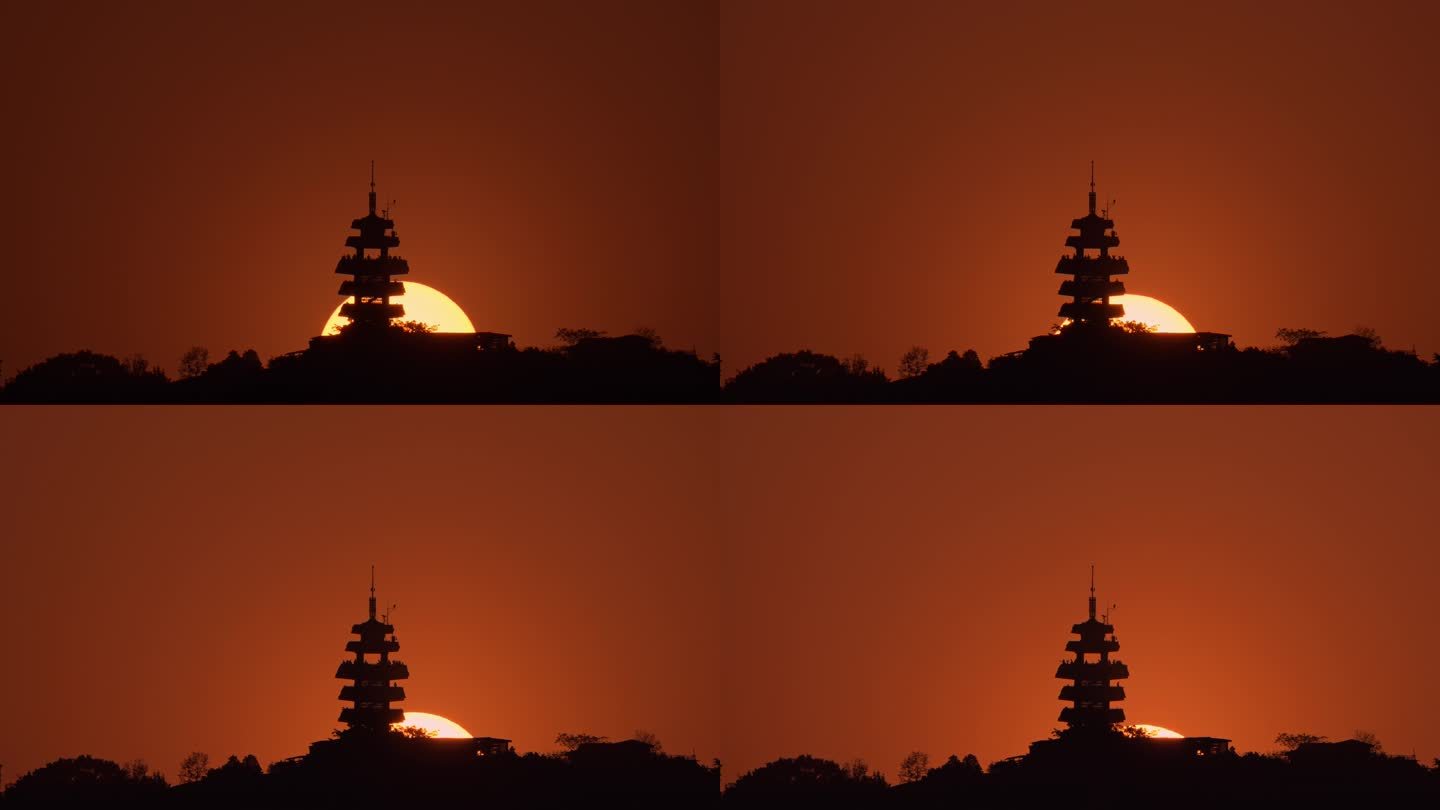 重庆鹅岭公园瞰胜楼夕阳直录