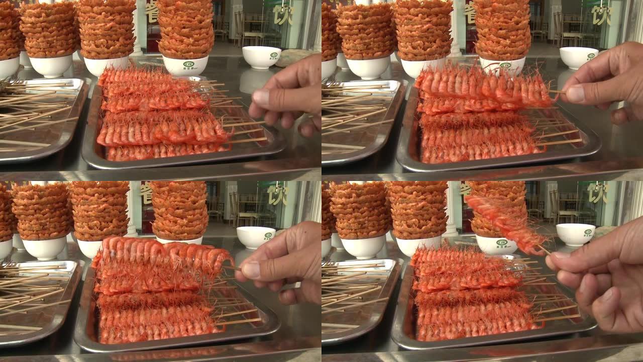 烤虾串在中国。