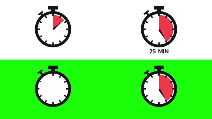 25分钟，秒表图标。平面样式的秒表图标，彩色背景上的计时器。运动图形。