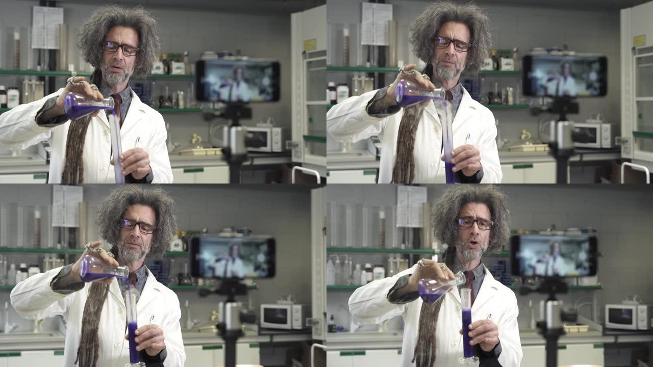 化学博士录制在线视频教程vlog有趣的教授用智能手机相机录制实验