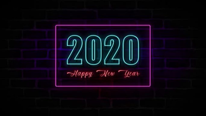 霓虹灯唱歌，新年快乐2020霓虹灯在黑色背景上闪烁，新年概念设计