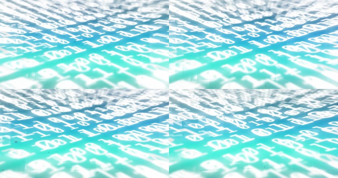 蓝绿渐变背景下二进制编码数据处理的数字动画