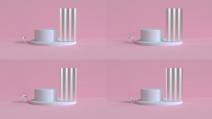 粉色场景白色几何形状讲台3d渲染