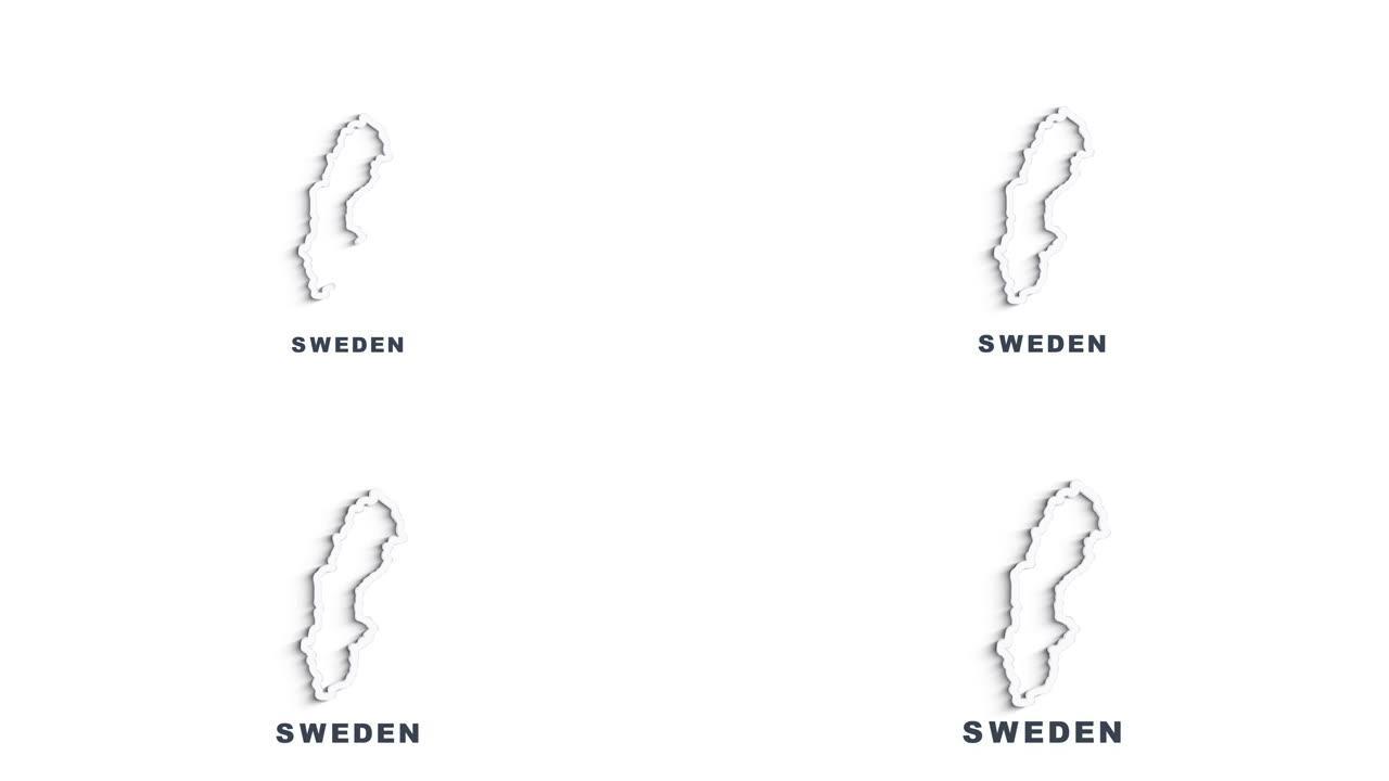 直线地图瑞典国旗在定格效果。瑞典国旗笔触艺术背景。高质量4k镜头