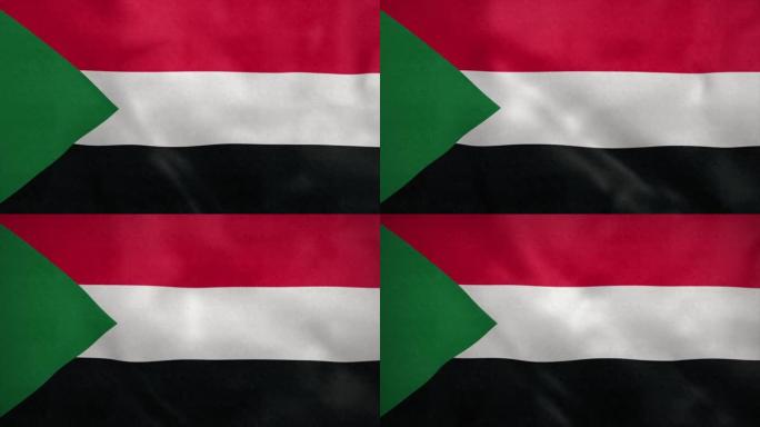 苏丹国旗在风中飘扬。无缝循环